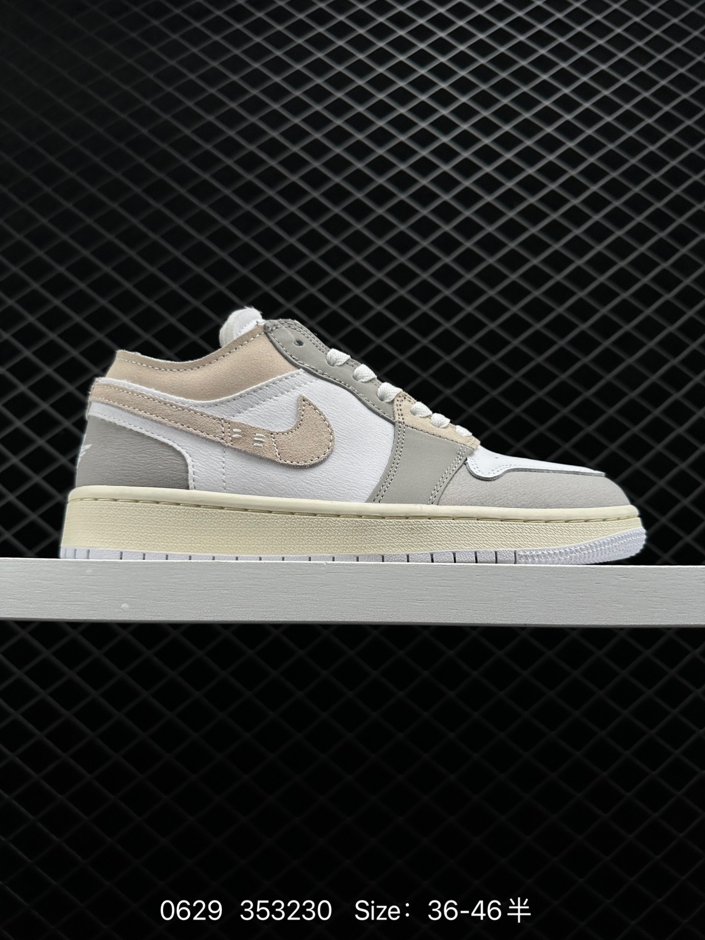 Air Jordan 1 Low SE Craft